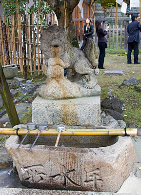 Arınma Çeşmesi, Tamukeyama Hachimangu Tapınağı, Nara