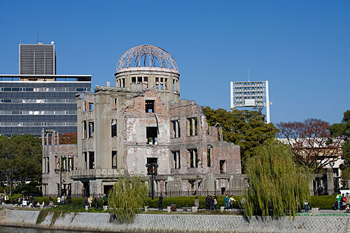 Atom Bombası Kubbesi.