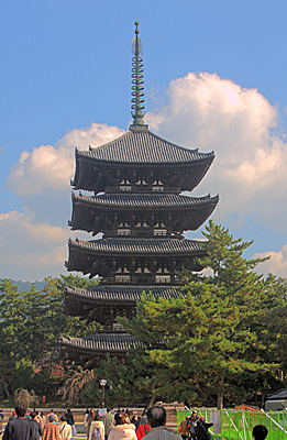 Beş Katlı Pagoda