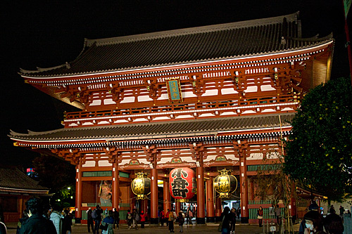 Hozo Kapısı, Sensoji Tapınağı, Tokyo