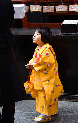 kimonolu-cocuk