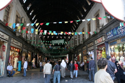Kapalı Çarşı, Şam