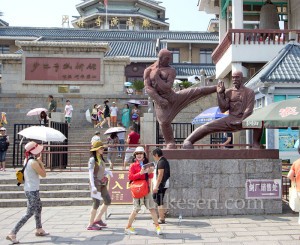 Shaolin Tapınağı