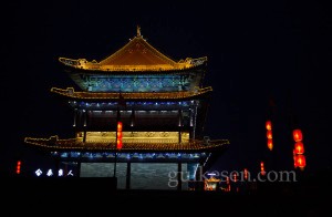 Xian Şehir Duvarı
