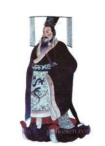 İmparator Qin Shi Huang. 19. yüzyıldan kalma, çizeri bilinmeyen temsili resim.
